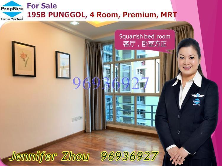 Blk 195B Punggol Road (Punggol), HDB 4 Rooms #138912202